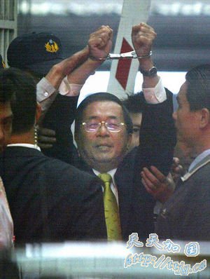 2008��11��11�գ�̨��췽������������Ѻ��ˮ��ʱ�����������ĳ�ˮ���߳������飨������Ƭ����