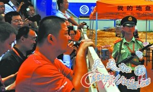 �ܲ������� ����������(��ͼ)