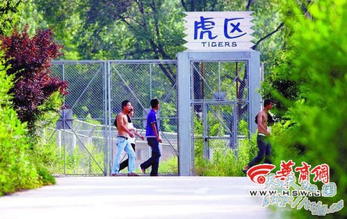 ����Ұ������԰�ڸ��������ϻ�Ϯ�� 1��1��