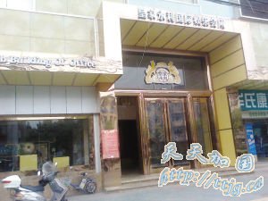 ������ͨ����300��������������Ҹߵ����ֳ���