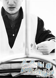 �㽭���人���ƴ�ѧ��ҵ���ӵ�߱ĸ �ɻ�Թ�Ѿ�(ͼ)