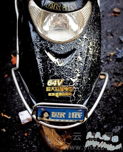 ��������һ�Ϳⷢ����ը 11����������