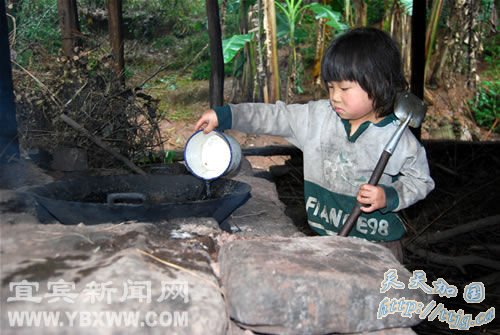 �̸�����13��Ů������ 5��СŮ�����չ˲�ĸ(ͼ)