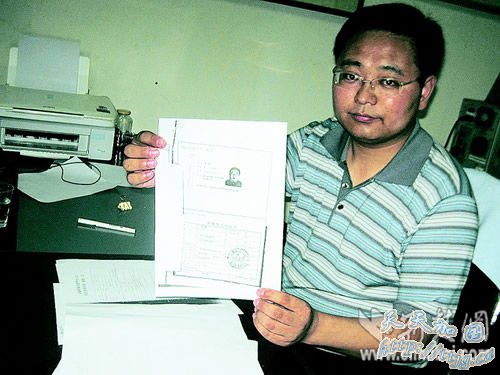 �����˲���ҵ����ԭ���г���������ѧ�������