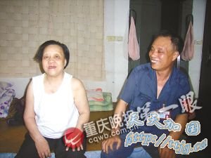 Т��Ϊ�չ�̱��ĸ�� �ʵ�20��