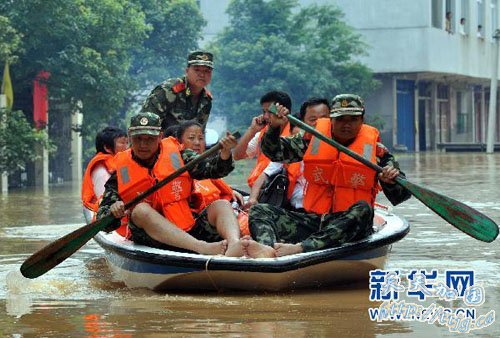 ������ˮλ������ ���Ҿ���Ӧ����Ӧ�ȼ���������(ͼ)