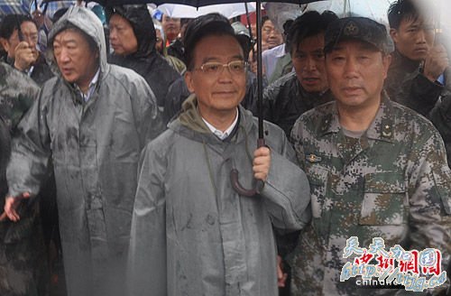 �¼ұ��ִｭ���Ӳ���̺��ˮ���� ο��������Ա