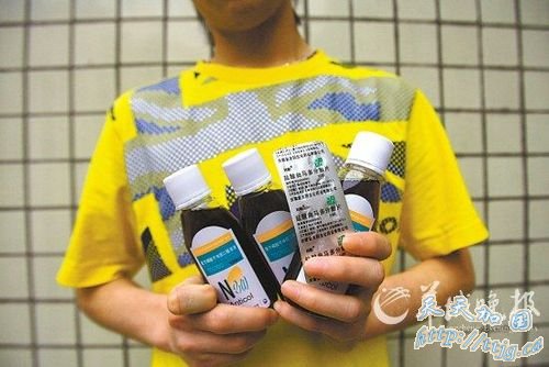 广州现含瘾性药品止咳水 多名学生变