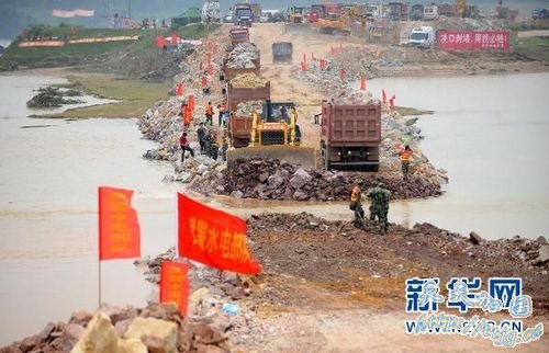 �������ӳ����̾���ʵ�ֺ�£ ��¹�����ǰ���