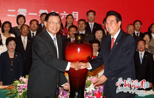 ����������ʽǩ���������ú������Э��