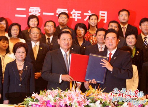 ����������ʽǩ���������ú������Э��