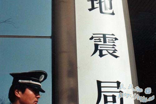 �����еĵ����