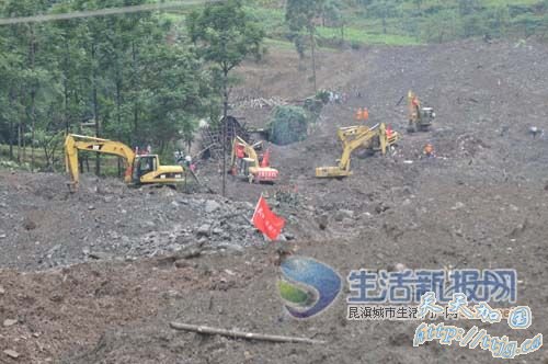 ���ݻ��������ߺ�30��Сѧ�� �������ض�ͯ