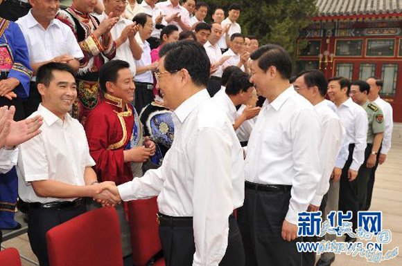 �����Σ����뿪չ�������Ż Ӫ��ѧ�Ƚ����Ƚ���Χ(ͼ)