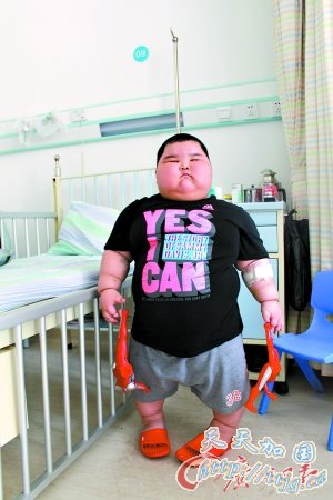 3����ͯ���ش�120�����һ������(��ͼ)