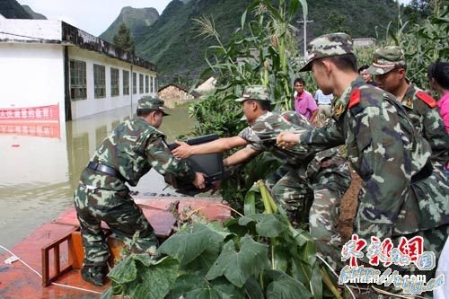 ���������ѷ���1586��С���� ����æת��(ͼ)