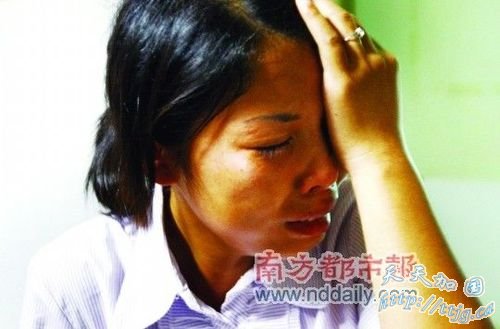 �ΰ�Ա���Ծн�Ź���13Сʱ ���������¼��