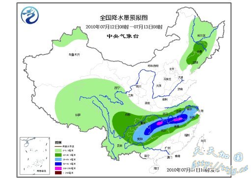 �����������ս��� �Ϸ��������һ��