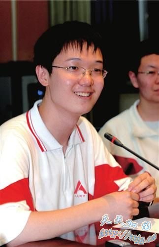 ��������״Ԫ���廪���۴� ��64��ѧ��(ͼ)