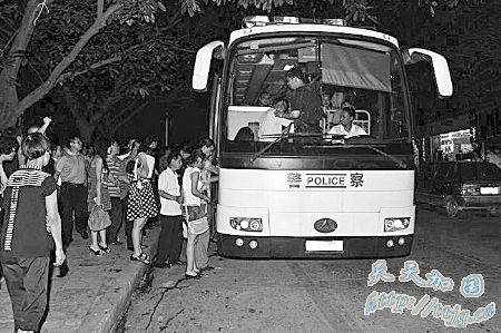 ���쾯��ͻϮ13��������ֳ��� ����53��