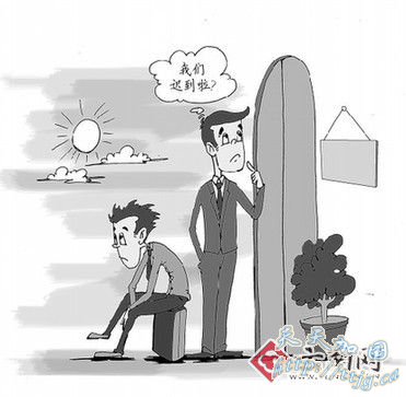 ���ټ���������첻��ͥ ԭ������Ա��Ÿ�(ͼ)