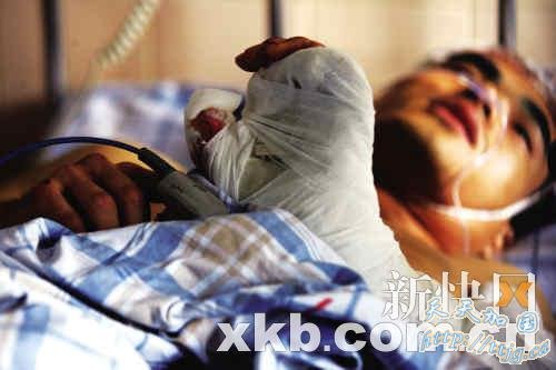 Ⱥ��Ϯ�Ƶ� ������������Σ(��ͼ)