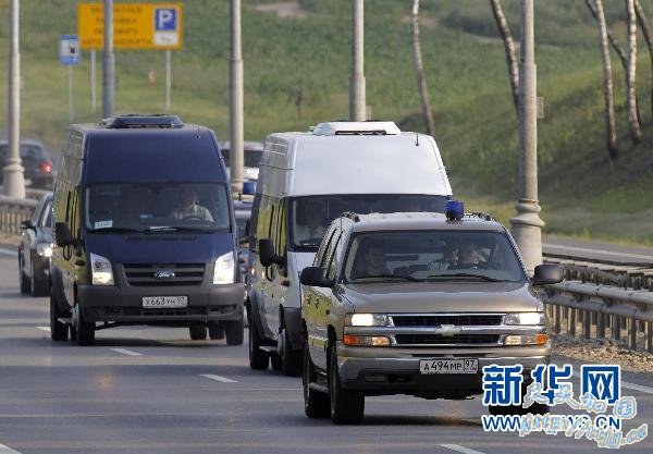 
7��9�գ����б�������������Ķ���˹��������˵ĳ��ӴӶ���˹�Ķ�Ī�ܶ��ֻ���ʻ��Ī˹������������˾��������֤ʵ�������Ͷ���˹�Ѿ��ڰµ����׶�άҲ
�ɳɹ���ɼ�������� �»���/·͸