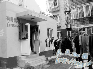 �߷������&ldquo;����һ��&rdquo;:80��䷿һ������(ͼ)