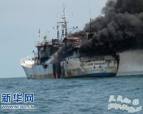 ̨��1���洬�������׺�Ͽ���8������(ͼ)