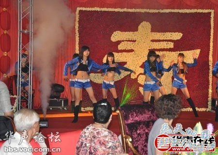 ɽ��һ��ԱΪ������ ֪�������Ը�Ů�ɸ�������(��ͼ)