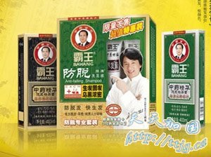 霸王系列洗发产品因成龙代言而声名鹊起