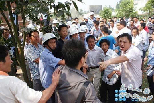 ����Ϣ�ر�����Ǩ��80������סҤ�� ������������