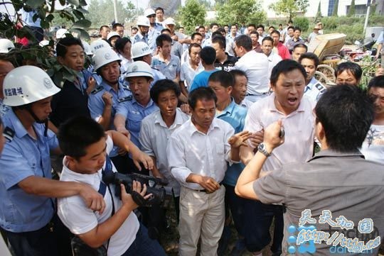 ����Ϣ�ر�����Ǩ��80������סҤ�� ������������