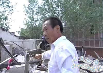 ����Ϣ�ر�����Ǩ��80������סҤ�� ������������