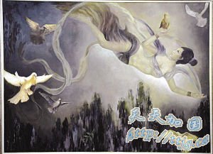 У�������Ͽ���Ů������ ����Ʒ������չ��