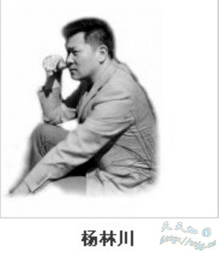 У�������Ͽ�Ϊѧ����ģ�� Ů������ʧɫ(ͼ)