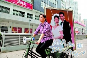 陈小艺戏里挑战强女人极限在家是纸老虎(图)