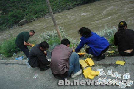 �Ĵ����γ���׹��2������24��ʧ��(��ͼ)