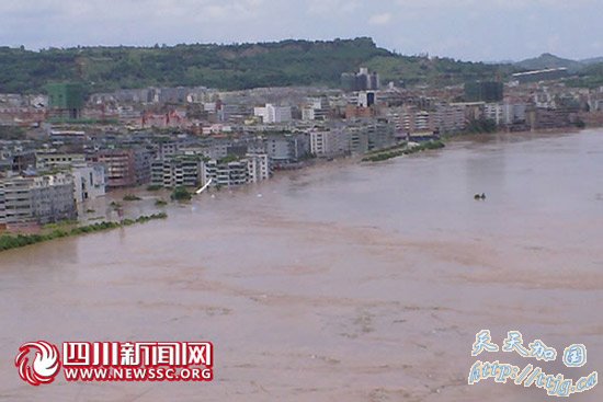 �Ĵ��㰲ˮλ������9�� �Ǳ����󲿷�������(��ͼ)