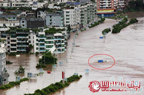 �Ĵ��㰲160��һ�����ˮ��û2/3�ϳ���