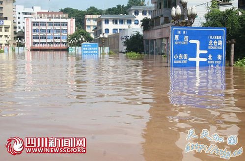 �Ĵ��㰲160��һ�����ˮ��û2/3�ϳ���