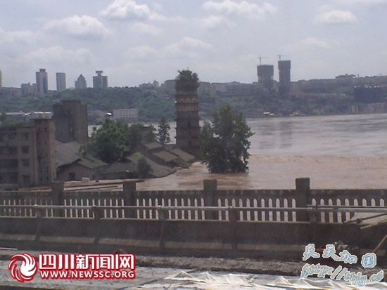 �Ĵ��㰲ˮλ������9�� �Ǳ����󲿷�������(��ͼ)