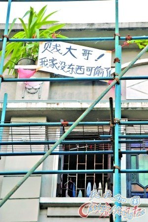 С͵ҹ����������͵�� �ٽ�ס����