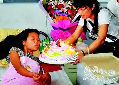 ɽ��14�������Ϊ��������ͯ��ײ ʧȥ˫��(ͼ)