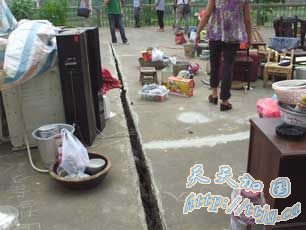 ¦��˫����������������������� ���￪��(��ͼ)