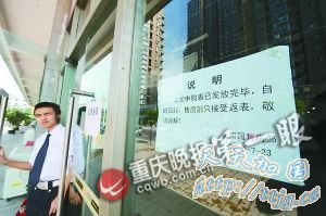 ������ǧ�������ͨ���Ŷ������ͼ۾��ʷ�(ͼ)