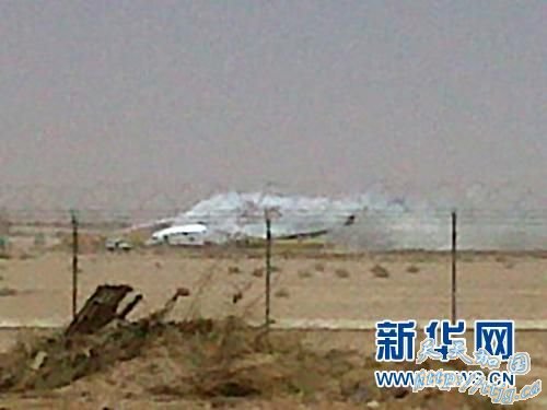 德国汉莎航空公司货机在沙特首都利雅得坠毁