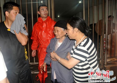 �Ĵ���Ԫ��������й© ǧ�˽�����ɢ�ж����ж�