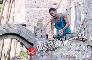 ��Ѯ����������С��¥���ϰ鵱��������(ͼ)