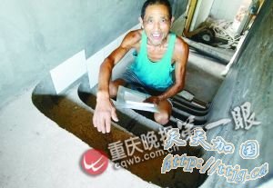 ��Ѯ����������С��¥���ϰ鵱��������(ͼ)